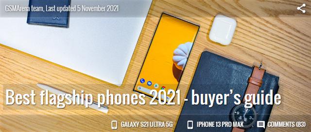 2021年性能最好的手机前十位2022性能最强手机排行