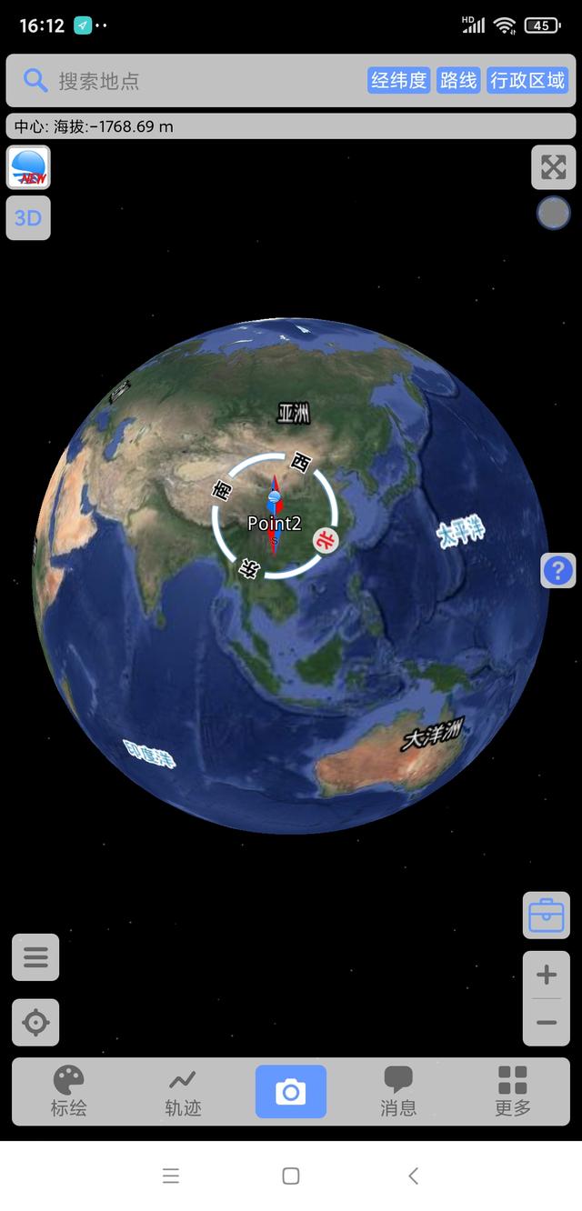 谷歌地图苹果手机中文版下载安卓版下载安装的简单介绍-第7张图片-平心在线