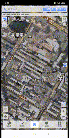 谷歌地图苹果手机中文版下载安卓版下载安装的简单介绍-第8张图片-平心在线