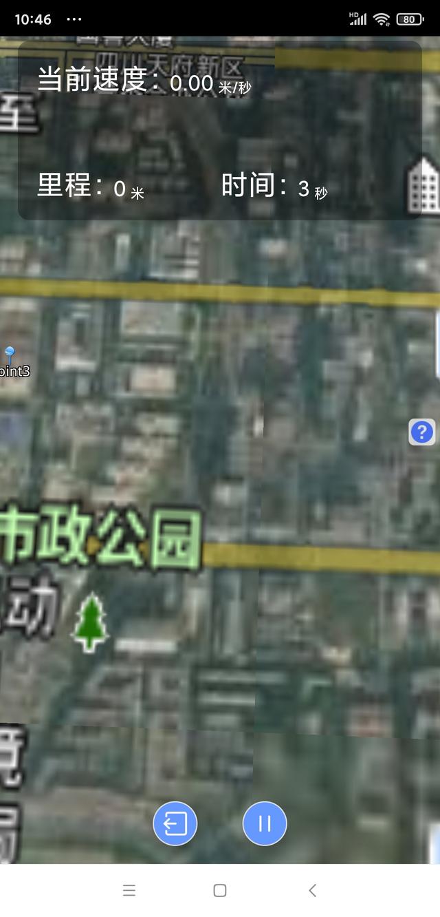 谷歌地图苹果手机中文版下载安卓版下载安装的简单介绍-第12张图片-平心在线