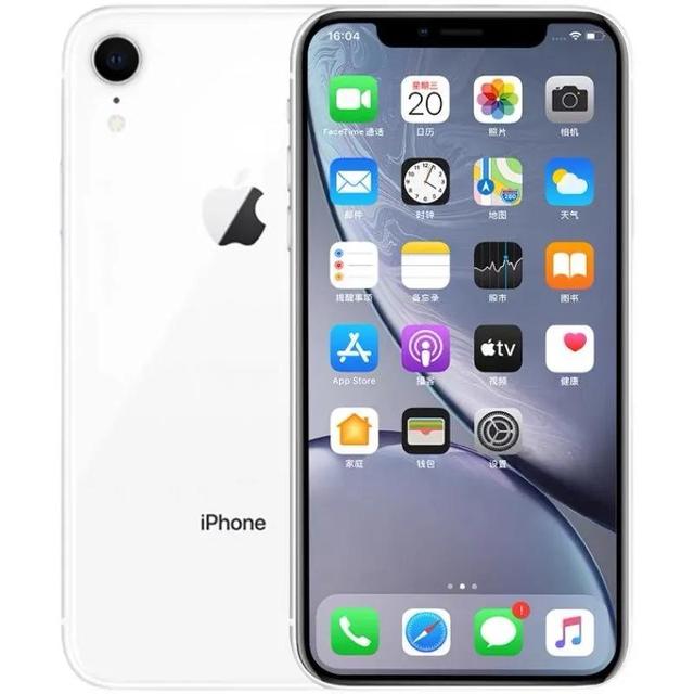 苹果2021最值得入手的手机13跟12建议买哪个-第3张图片-平心在线