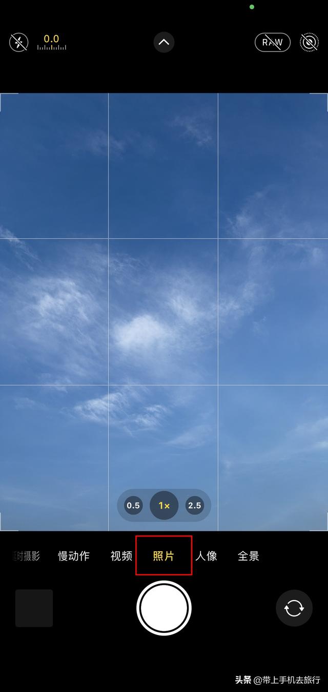 苹果推荐照片怎么设置自己喜欢的ipad中照片为你推荐-第1张图片-平心在线