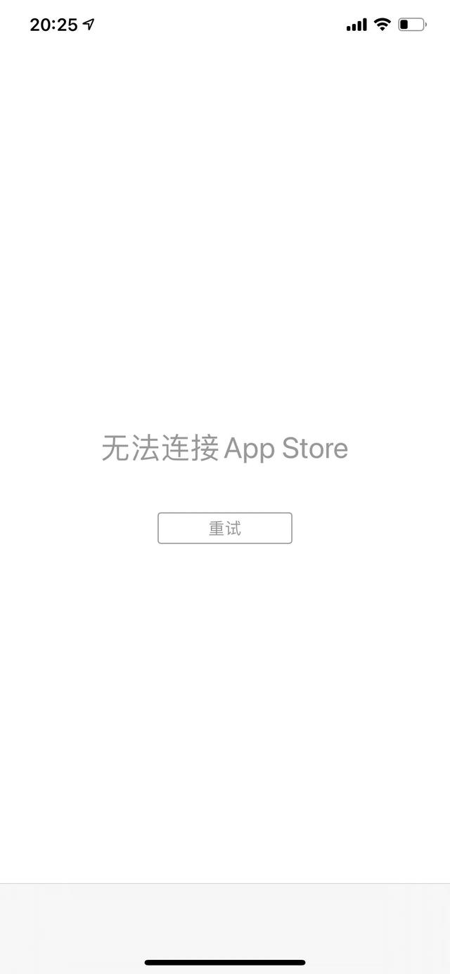 应用商店连接不上网络怎么办应用商店app下载