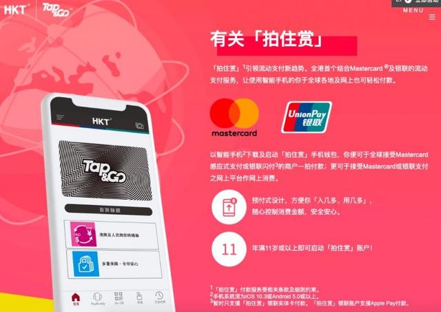paypal官网下载apppaypal兑换人民币平台-第7张图片-平心在线
