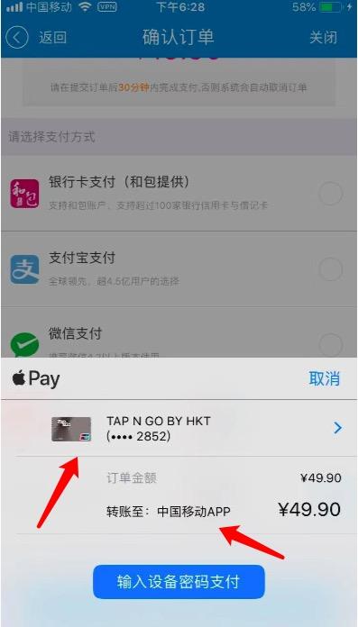 paypal官网下载apppaypal兑换人民币平台-第94张图片-平心在线