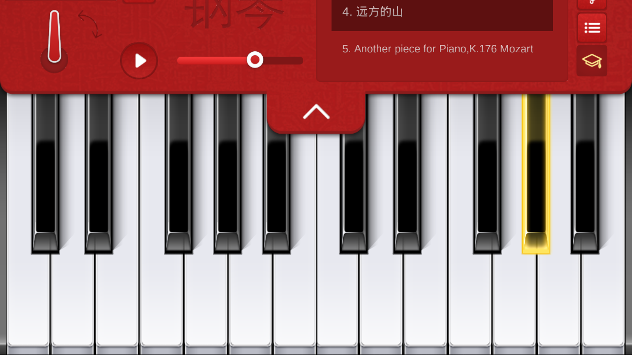 关于钢琴跟弹软件app免费的信息-第2张图片-平心在线