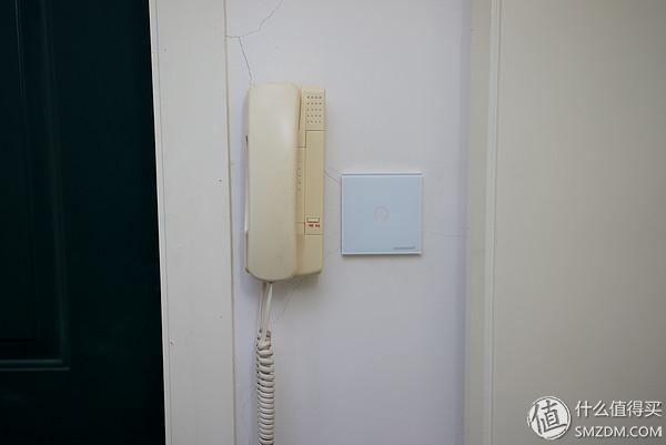 安卓手机连接对讲机手机连接对讲机教程-第2张图片-平心在线