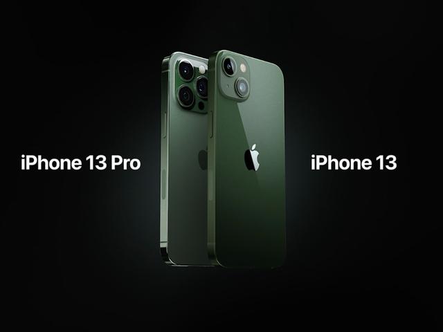 绿色的苹果手机绿色的苹果是什么品种-第1张图片-平心在线