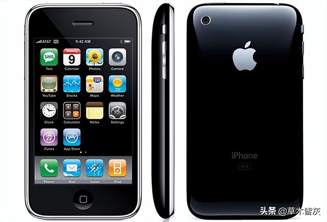 苹果iphone手机苹果手机现在的价格-第2张图片-平心在线