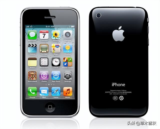 苹果iphone手机苹果手机现在的价格-第3张图片-平心在线