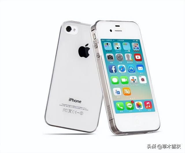苹果iphone手机苹果手机现在的价格-第4张图片-平心在线