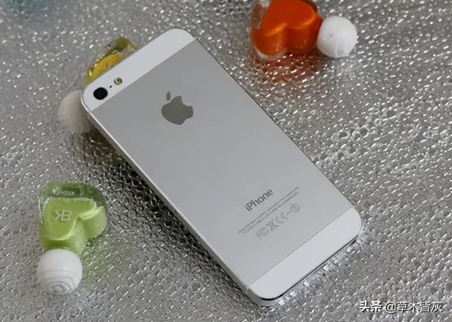 苹果iphone手机苹果手机现在的价格-第6张图片-平心在线