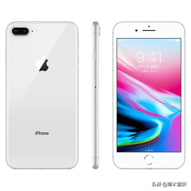 苹果iphone手机苹果手机现在的价格-第17张图片-平心在线
