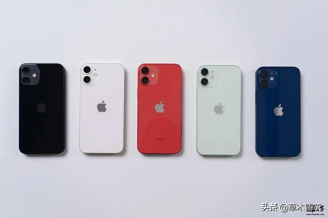苹果iphone手机苹果手机现在的价格-第26张图片-平心在线