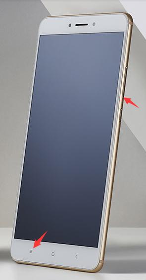 安卓手机怎样截图一般安卓手机怎么截图-第3张图片-平心在线