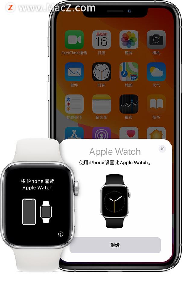 苹果se蜂窝版手表连接手机卡苹果手表se使用教程-第2张图片-平心在线