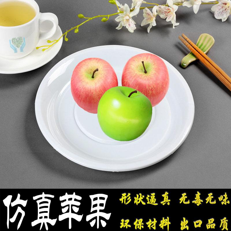 青苹果影视手机版私人喝茶yy4480青苹果喝茶影视