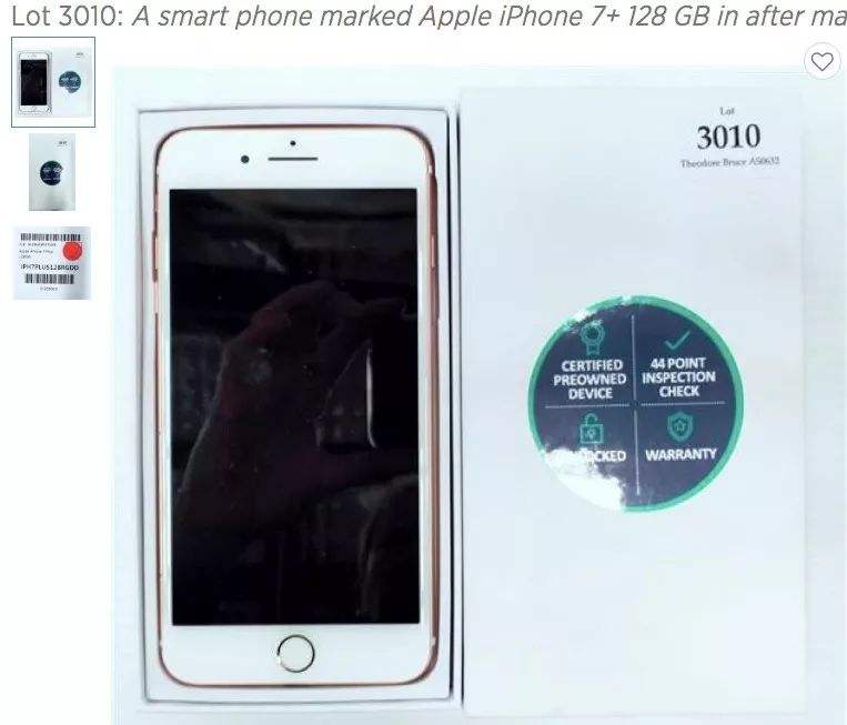 苹果手机抢拍苹果iphone手机多少钱-第1张图片-平心在线