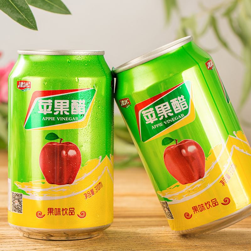 出口版苹果醋饮料进口苹果醋哪个品牌好-第2张图片-平心在线