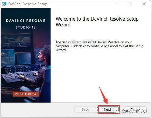 恐怖修女2破解版下载苹果:达芬奇18 软件下载 DaVinci Resolve Studio18 for mac(达芬奇中文破解版)-第8张图片-平心在线