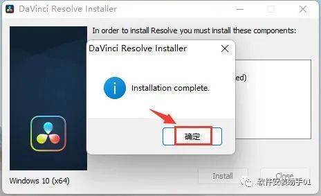 恐怖修女2破解版下载苹果:达芬奇18 软件下载 DaVinci Resolve Studio18 for mac(达芬奇中文破解版)-第17张图片-平心在线