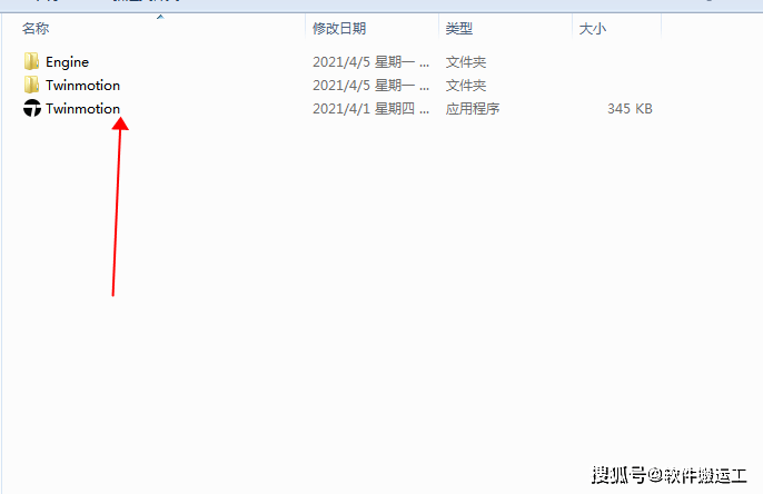 发音三维软件下载苹果版:Twinmotion 2021 64位简体中文破解版安装包下载及图文安装教程-第2张图片-平心在线