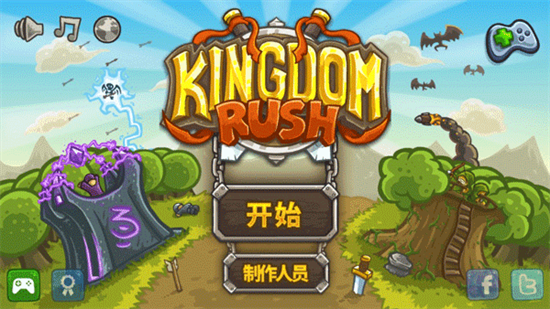 火热游戏推荐手机版中文版骑士助手2023最新版下载