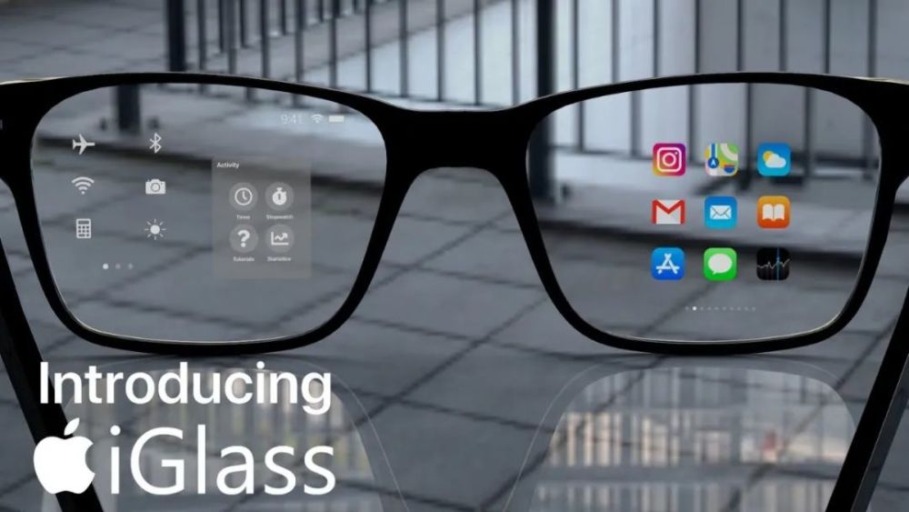 苹果眼镜新闻苹果眼镜可测用户何时分心-第1张图片-平心在线