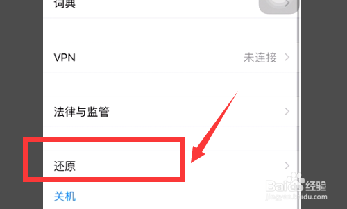 苹果5韩版信号不好咋办微信与此iphone5不兼容怎么办-第1张图片-平心在线