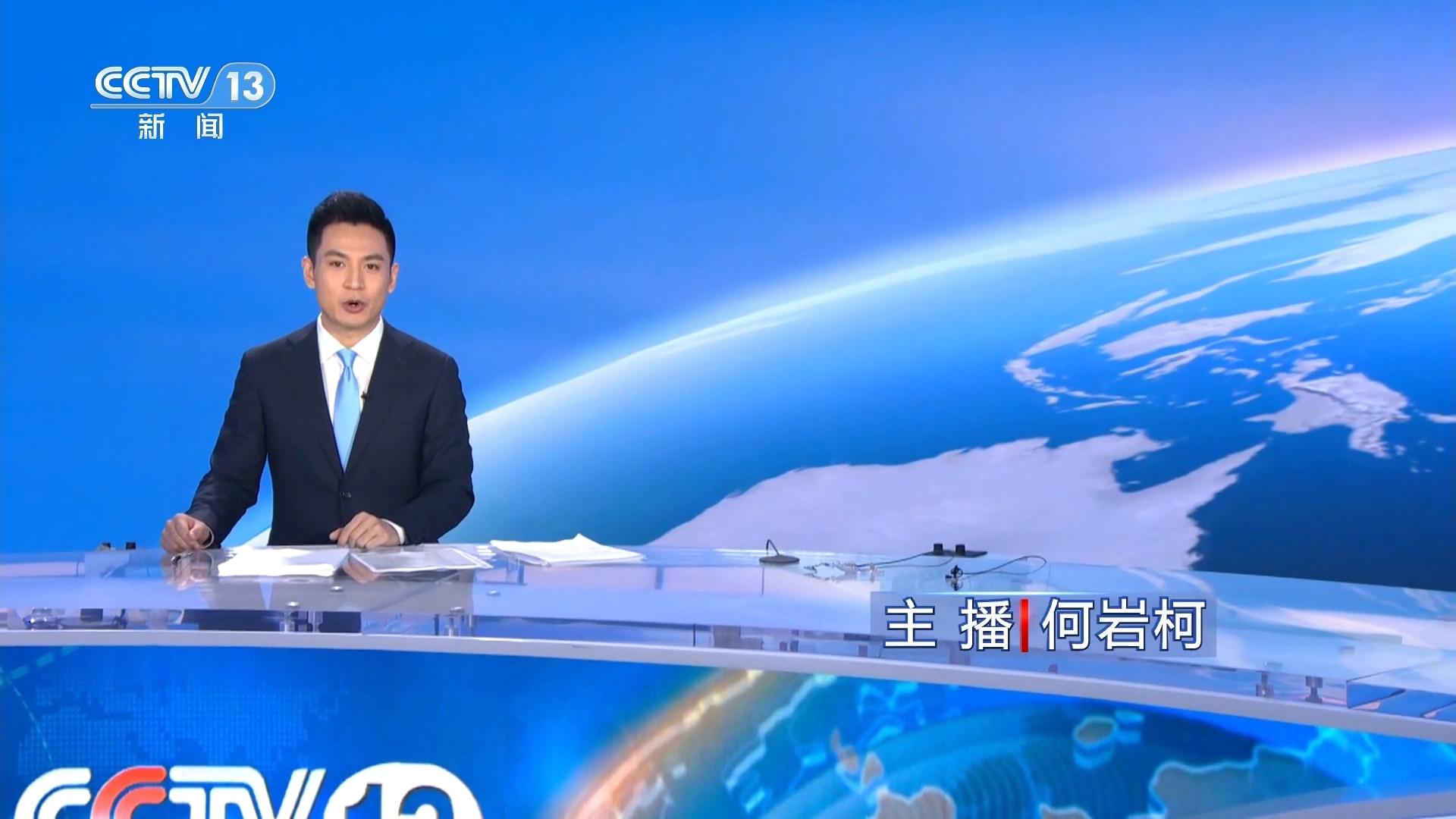 新闻综合频道手机直播回放上海电视台综合新闻频道直播回看-第1张图片-平心在线