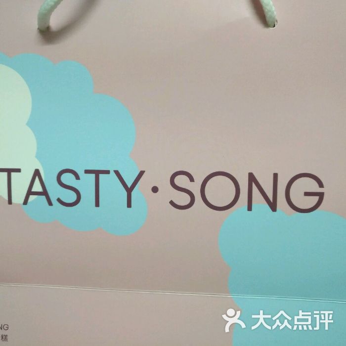 songtasty官方客户端songsofsyx中文版下载-第1张图片-平心在线