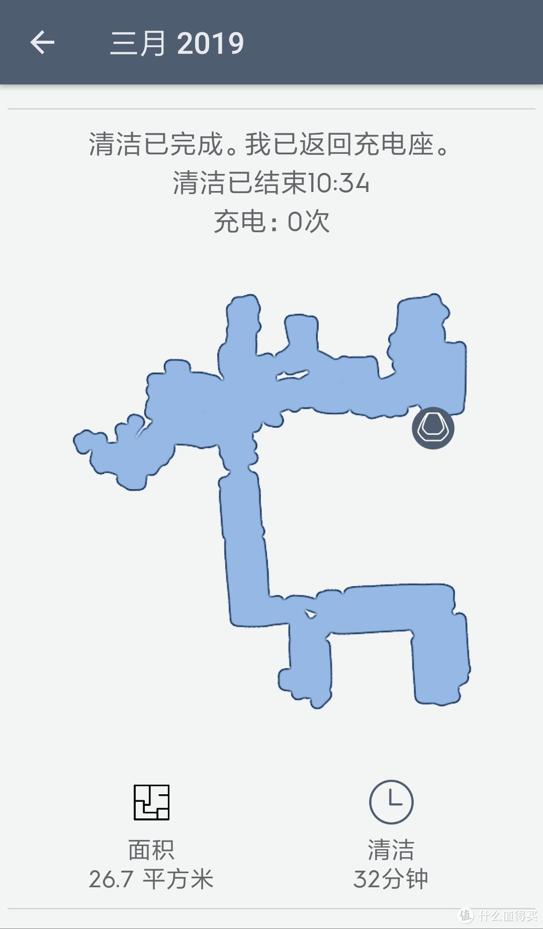 安卓版追分机器人在哪追剧达人安卓版免费下载-第2张图片-太平洋在线下载