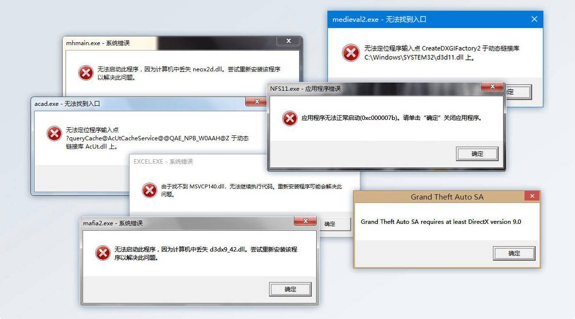 x86QQ客户端功能客户端是什么意思啊