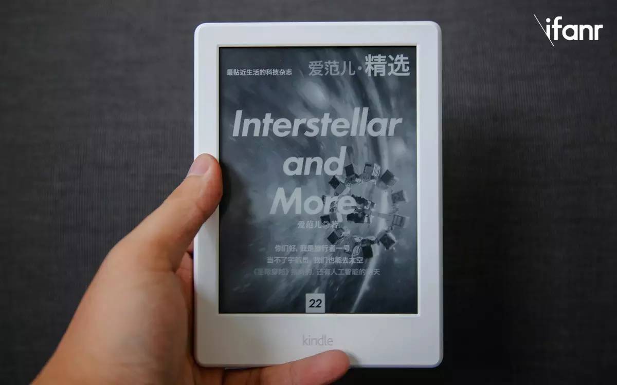 kindle电脑客户端kindle电脑无法识别-第1张图片-太平洋在线下载