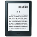 kindle电脑客户端kindle电脑无法识别-第2张图片-太平洋在线下载