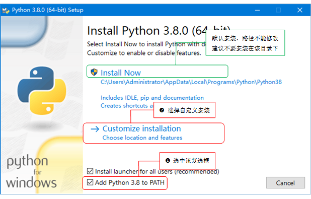 python客户端开发python做网站web开发-第1张图片-太平洋在线下载