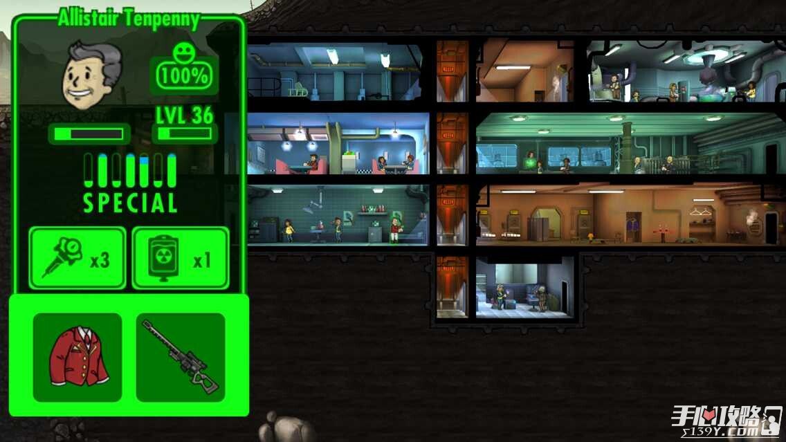 falloutshelter安卓版falloutshelterwiki-第2张图片-太平洋在线下载