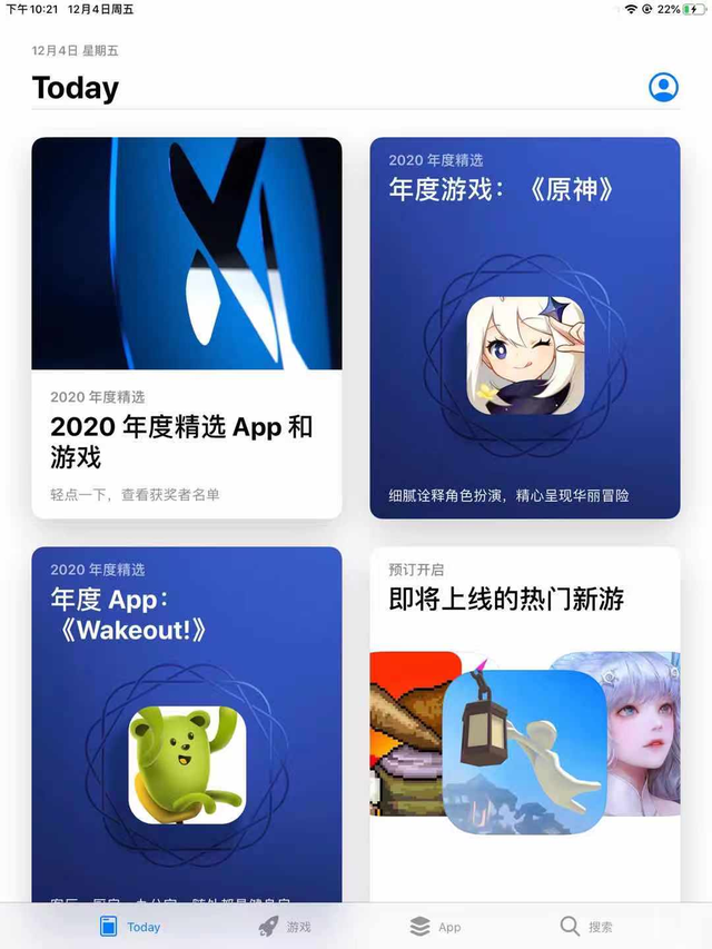 clipdrop苹果版appclipdrop中文版官网中文版-第1张图片-太平洋在线下载