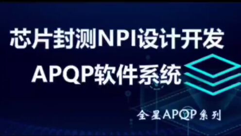 免费封装客户端软件什么封装了属于客户会话的所有信息-第2张图片-太平洋在线下载