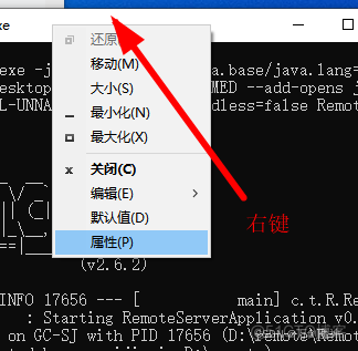 java客户端怎么退出java获取客户端mac地址-第1张图片-太平洋在线下载