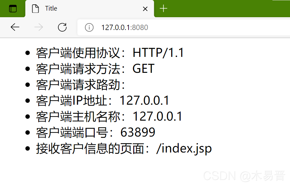 java客户端怎么退出java获取客户端mac地址-第2张图片-太平洋在线下载