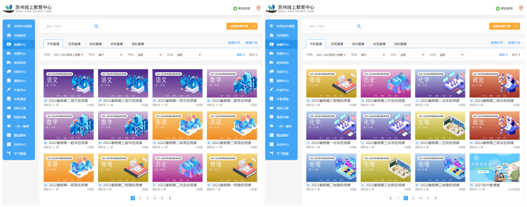 线上中心客户端热血传奇十周年完整客户端