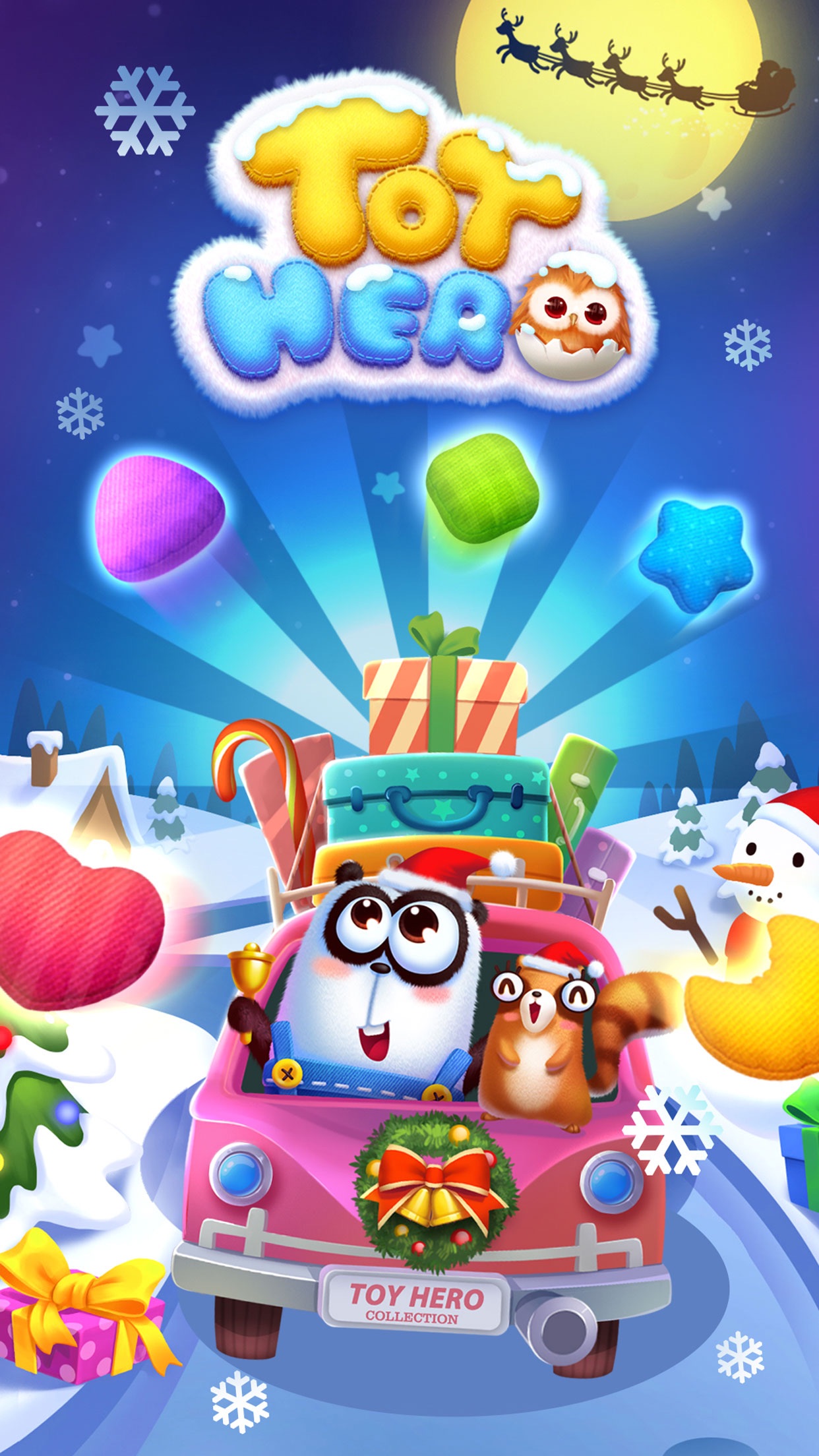 toyblast苹果版破解tutuapp破解版下载ios