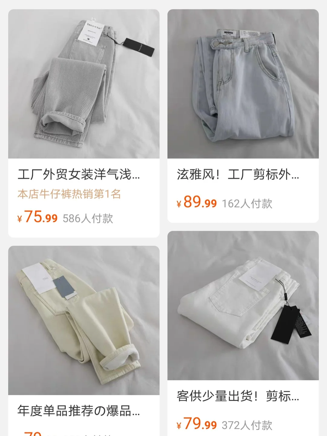 dr多点客户端宠粉的dr为粉丝包地铁大屏