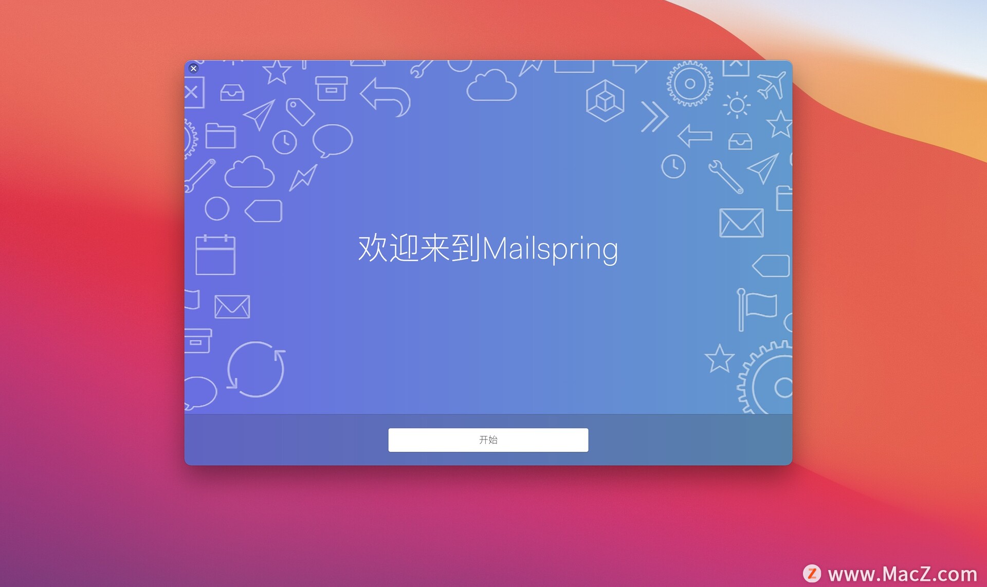 machttp客户端machandmach官网