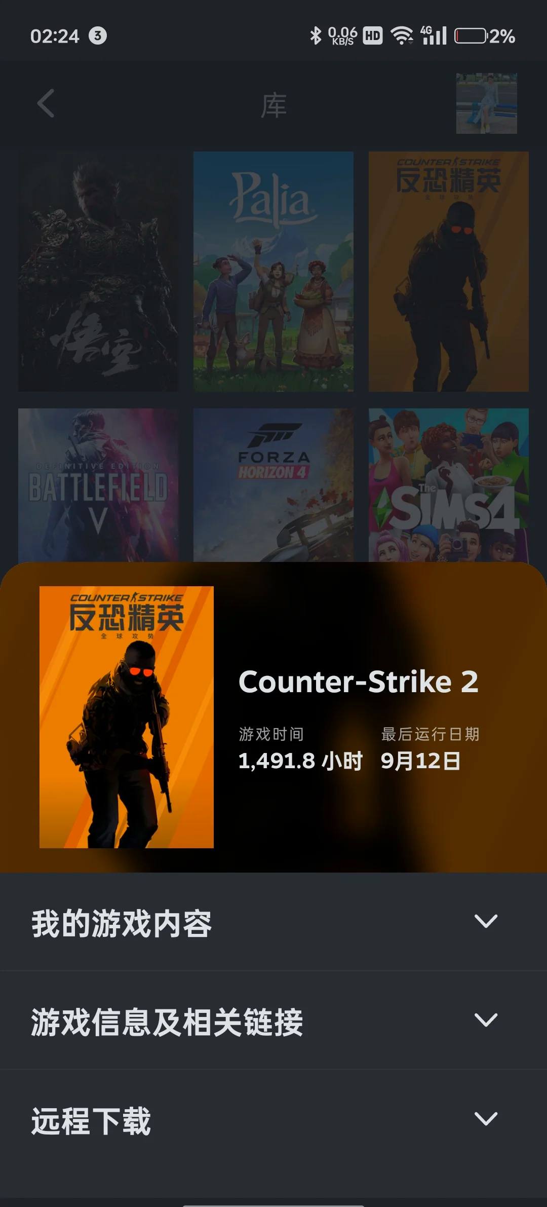 反恐精英手机版老版本cs反恐精英怀旧版下载